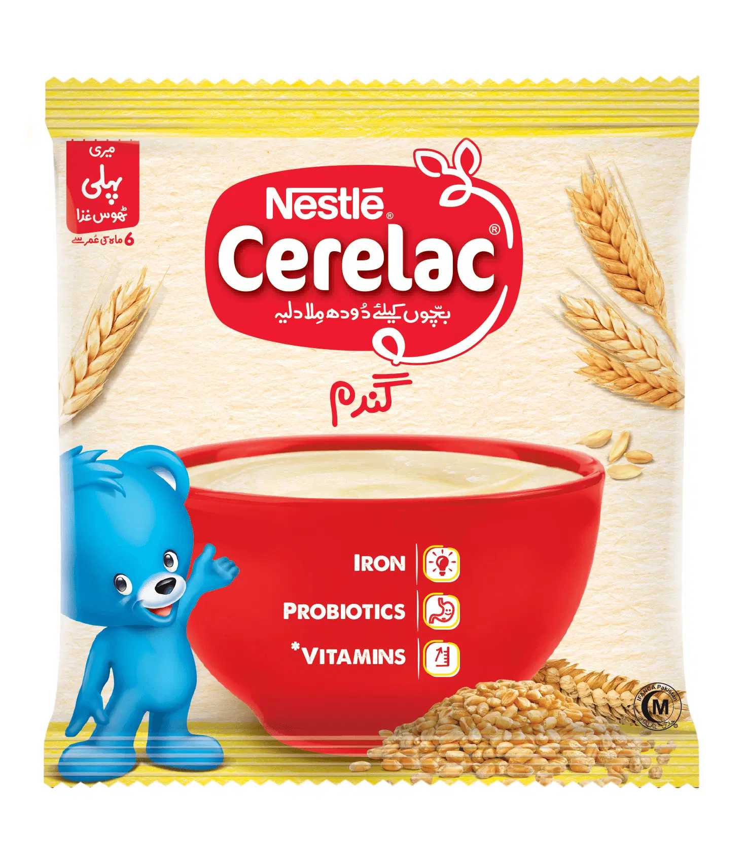 CERELAC WHEAT 25G NESTLE 